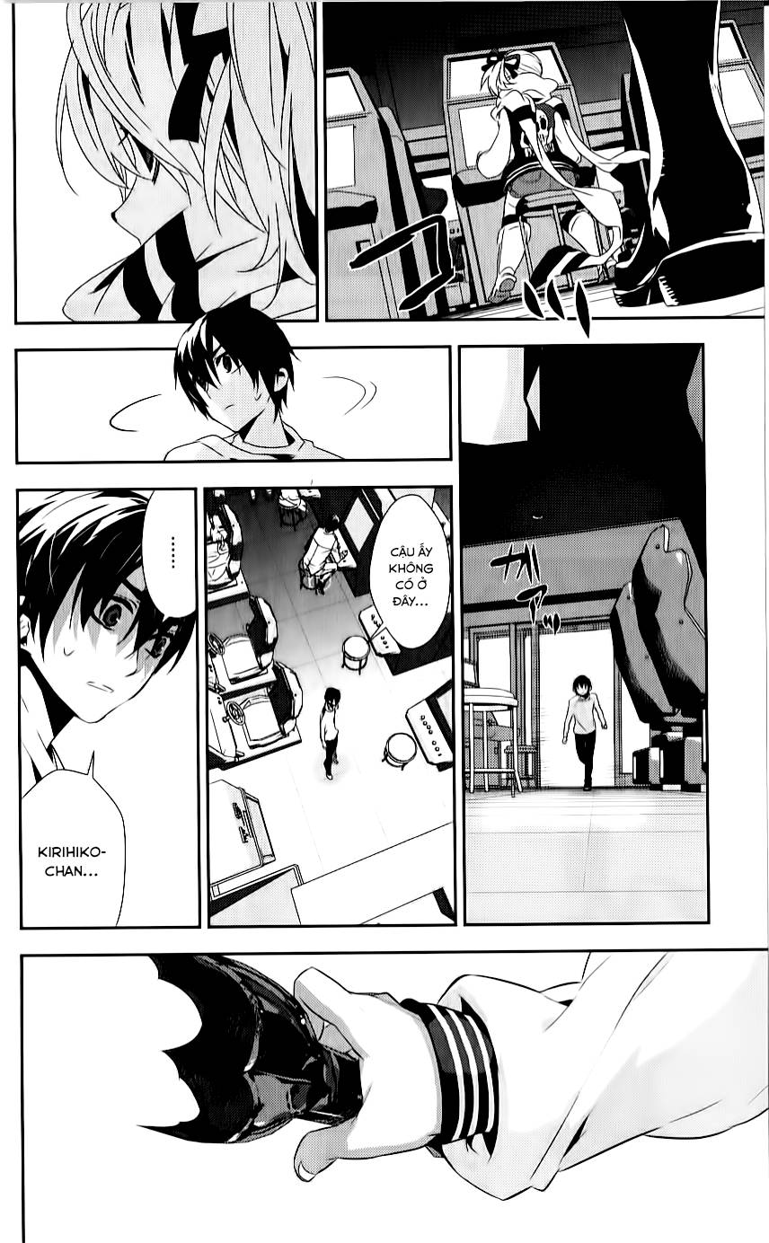 Kure-Nai Chapter 34 - Trang 2