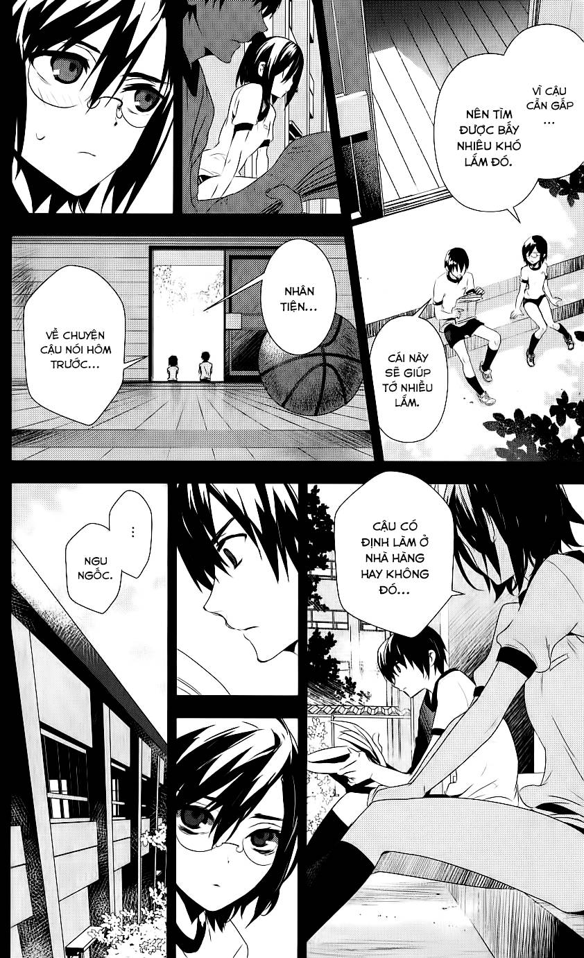 Kure-Nai Chapter 34 - Trang 2