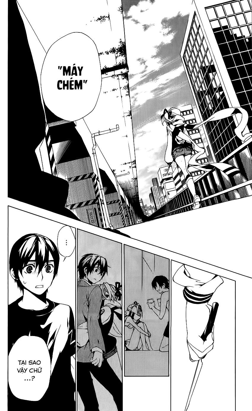 Kure-Nai Chapter 33 - Trang 2