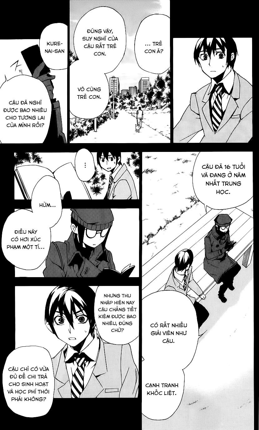 Kure-Nai Chapter 32 - Trang 2