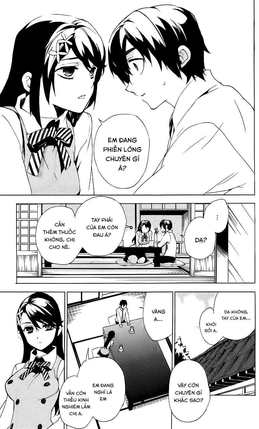 Kure-Nai Chapter 32 - Trang 2