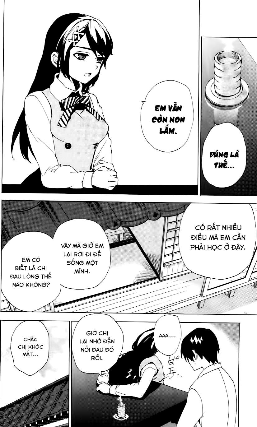 Kure-Nai Chapter 32 - Trang 2