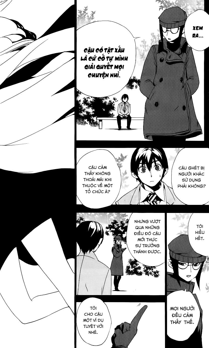 Kure-Nai Chapter 32 - Trang 2