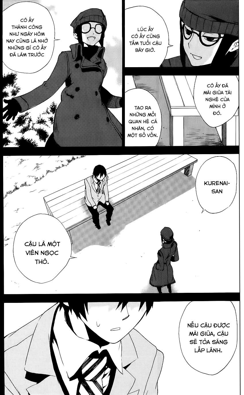 Kure-Nai Chapter 32 - Trang 2