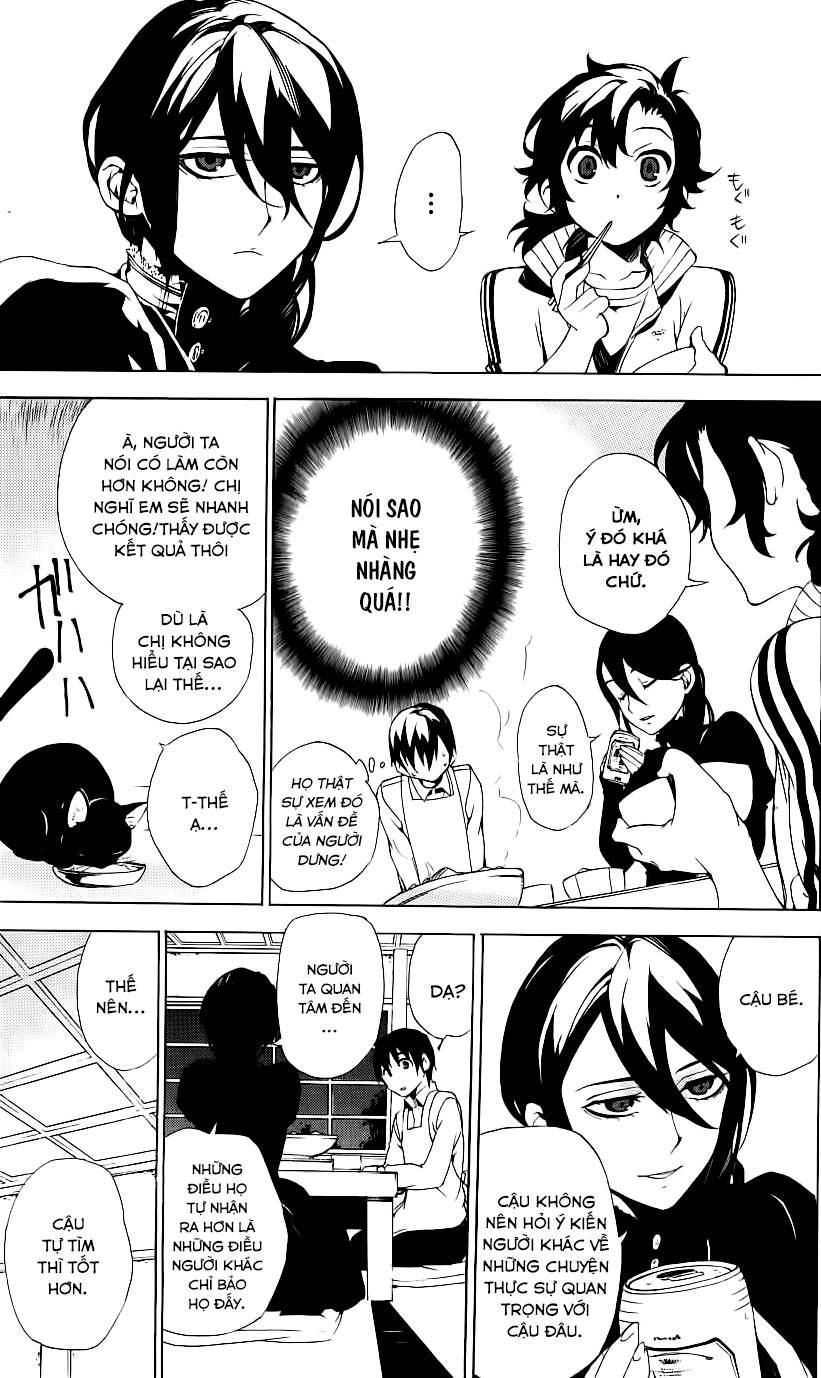 Kure-Nai Chapter 32 - Trang 2