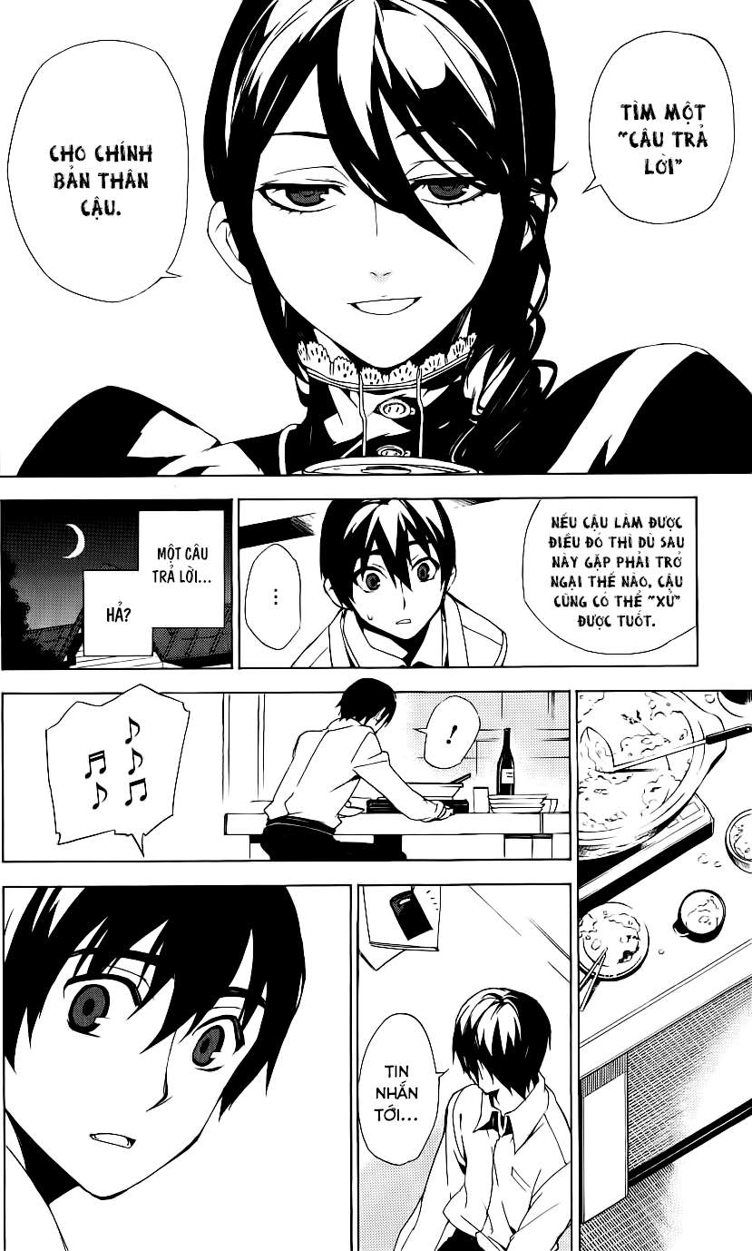 Kure-Nai Chapter 32 - Trang 2