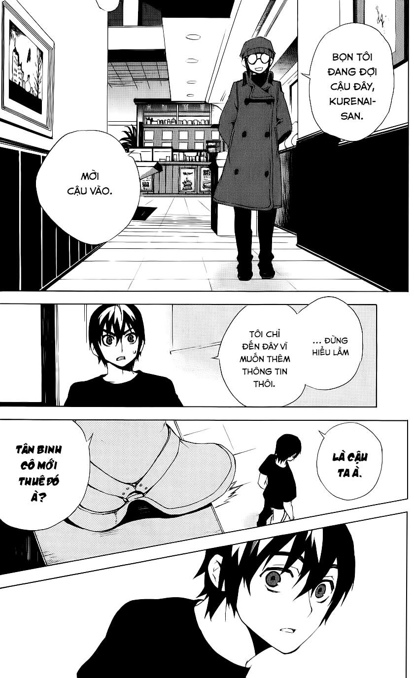 Kure-Nai Chapter 32 - Trang 2