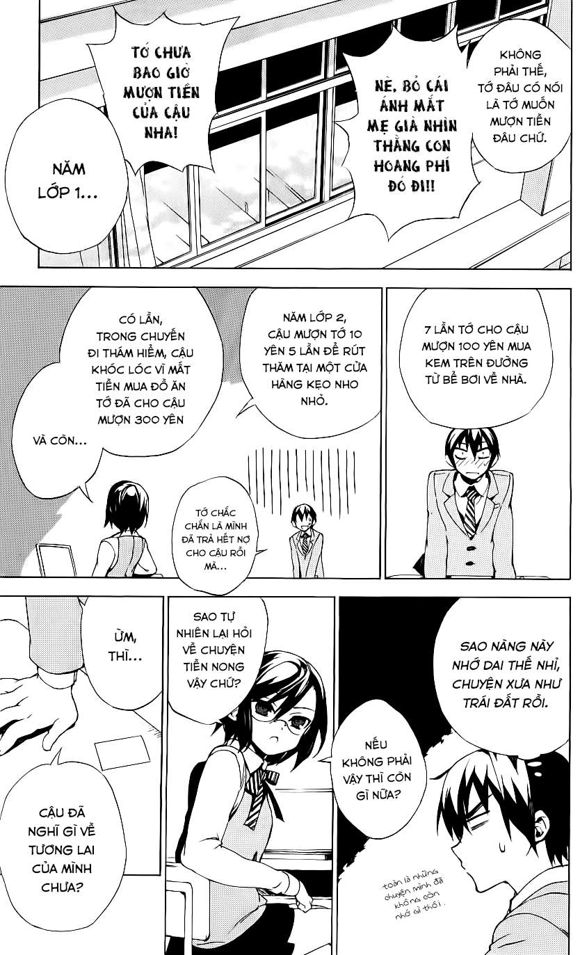 Kure-Nai Chapter 32 - Trang 2