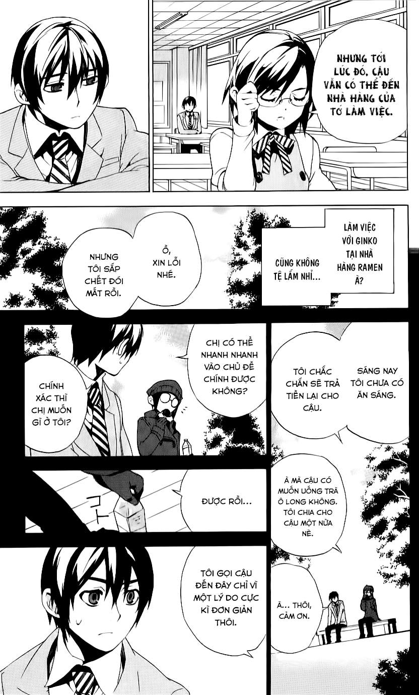 Kure-Nai Chapter 32 - Trang 2