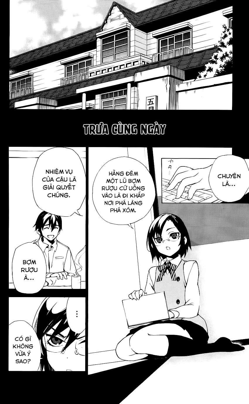 Kure-Nai Chapter 31 - Trang 2