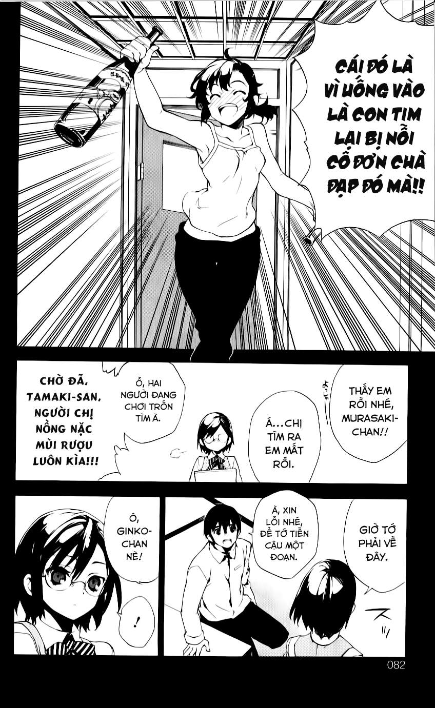 Kure-Nai Chapter 31 - Trang 2