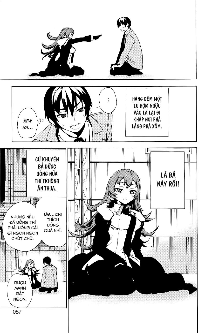 Kure-Nai Chapter 31 - Trang 2