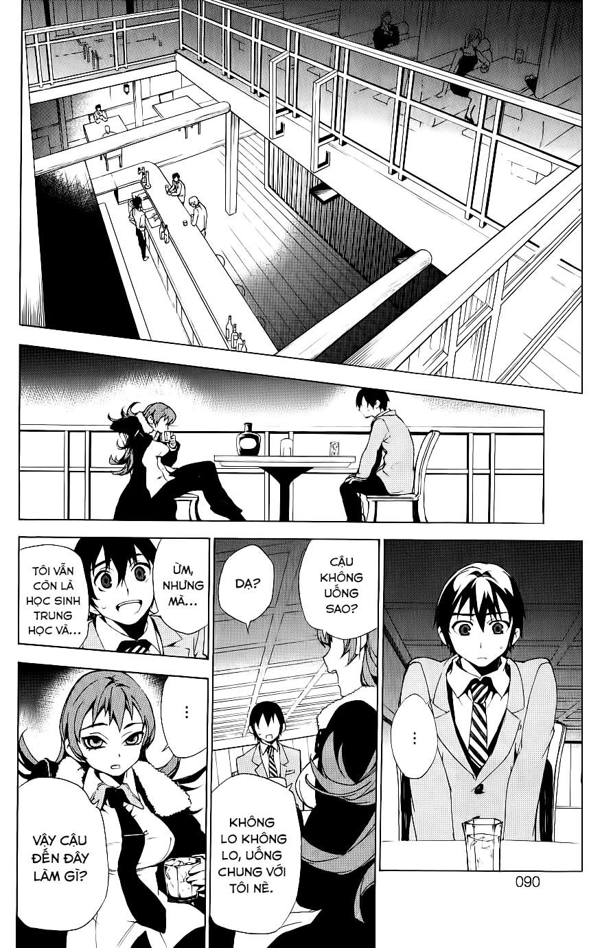 Kure-Nai Chapter 31 - Trang 2