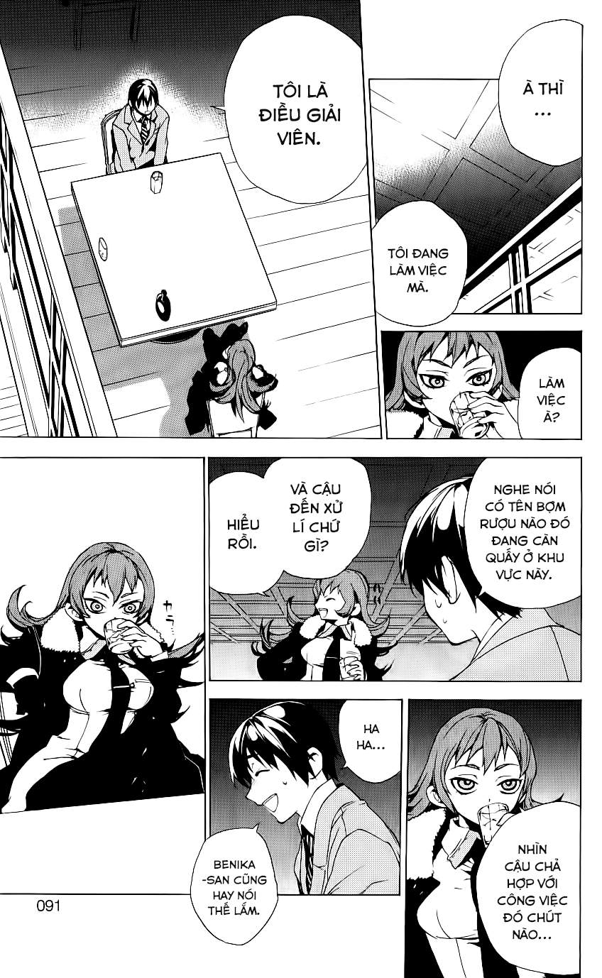 Kure-Nai Chapter 31 - Trang 2