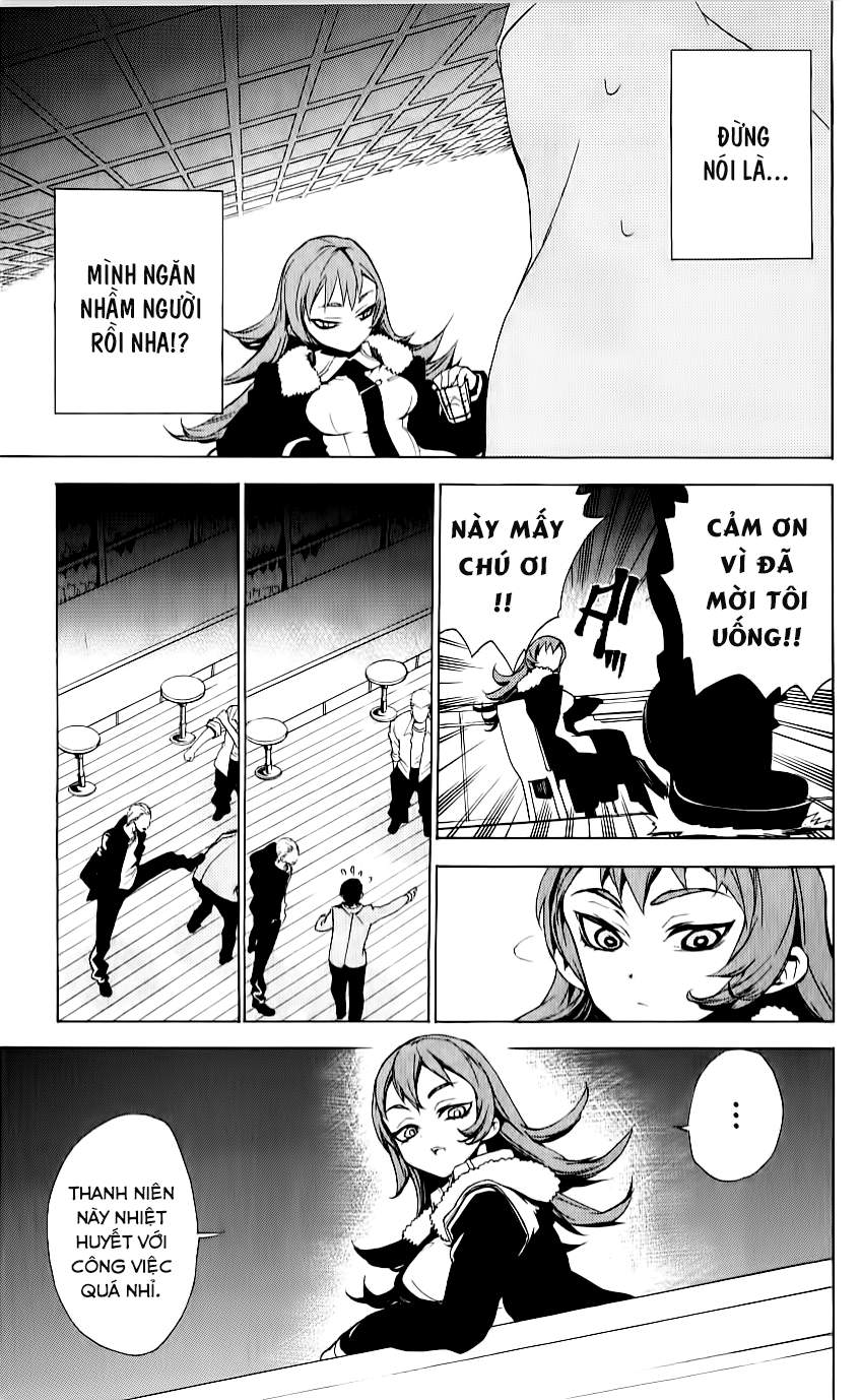 Kure-Nai Chapter 31 - Trang 2