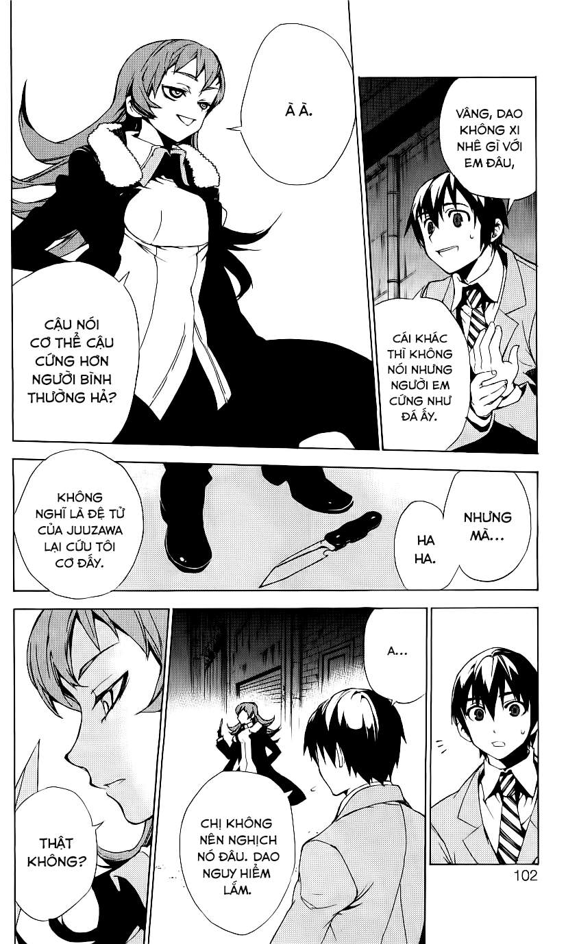 Kure-Nai Chapter 31 - Trang 2