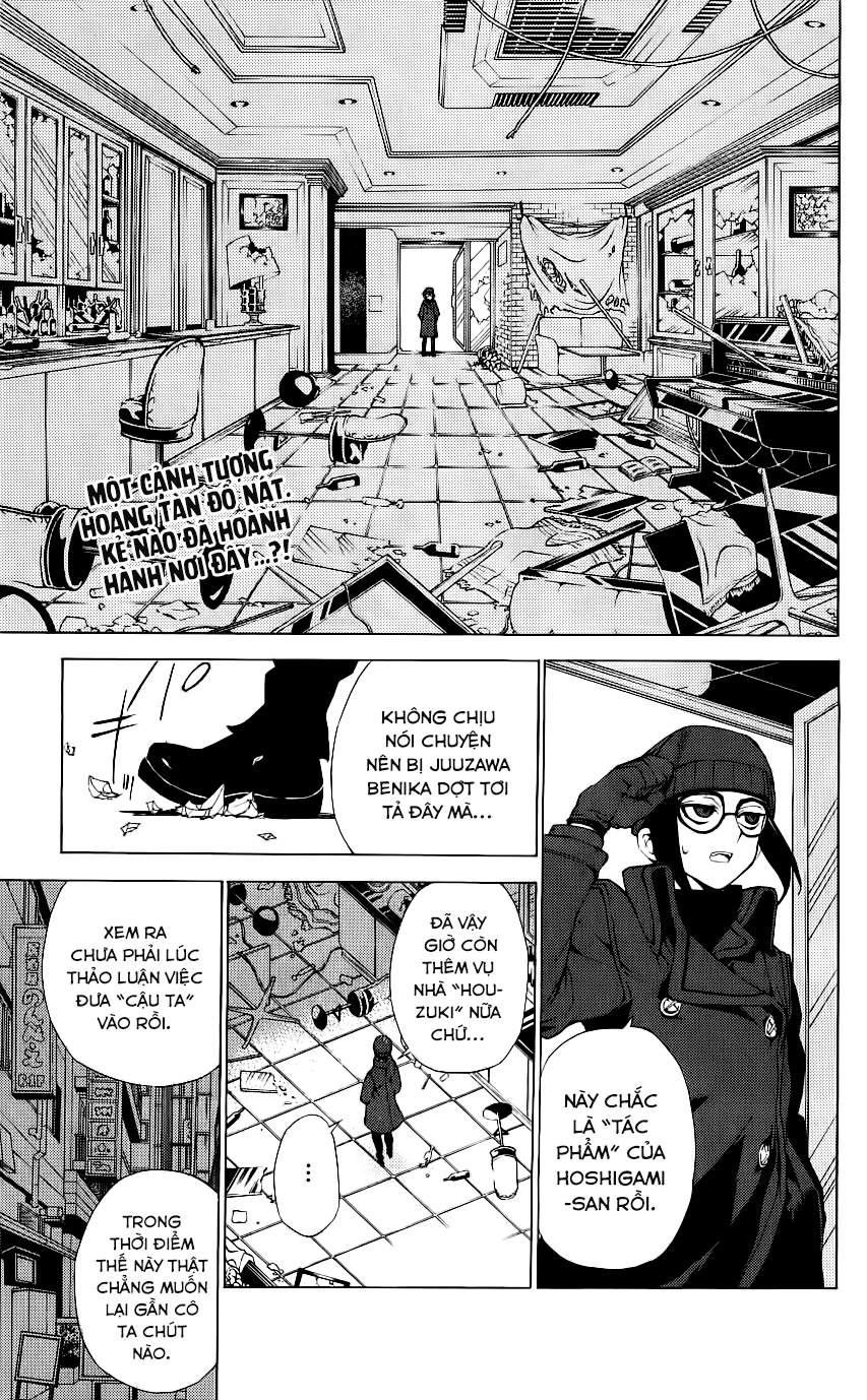 Kure-Nai Chapter 31 - Trang 2