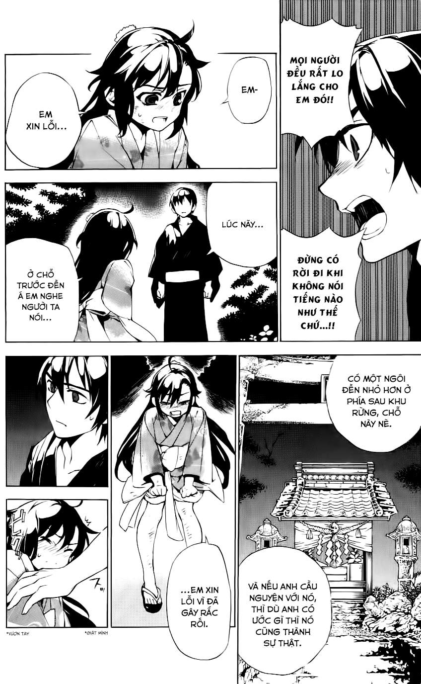 Kure-Nai Chapter 30 - Trang 2