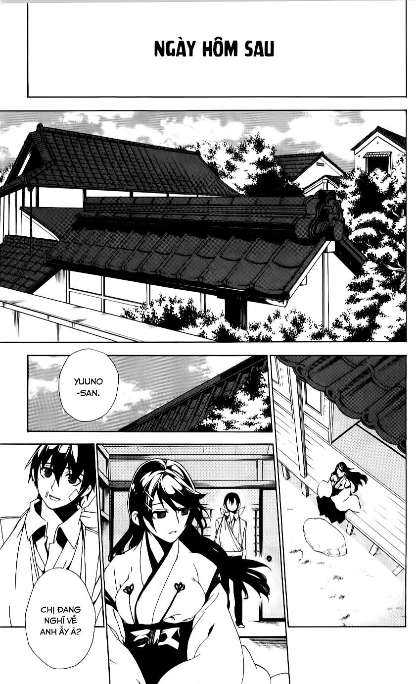 Kure-Nai Chapter 29 - Trang 2