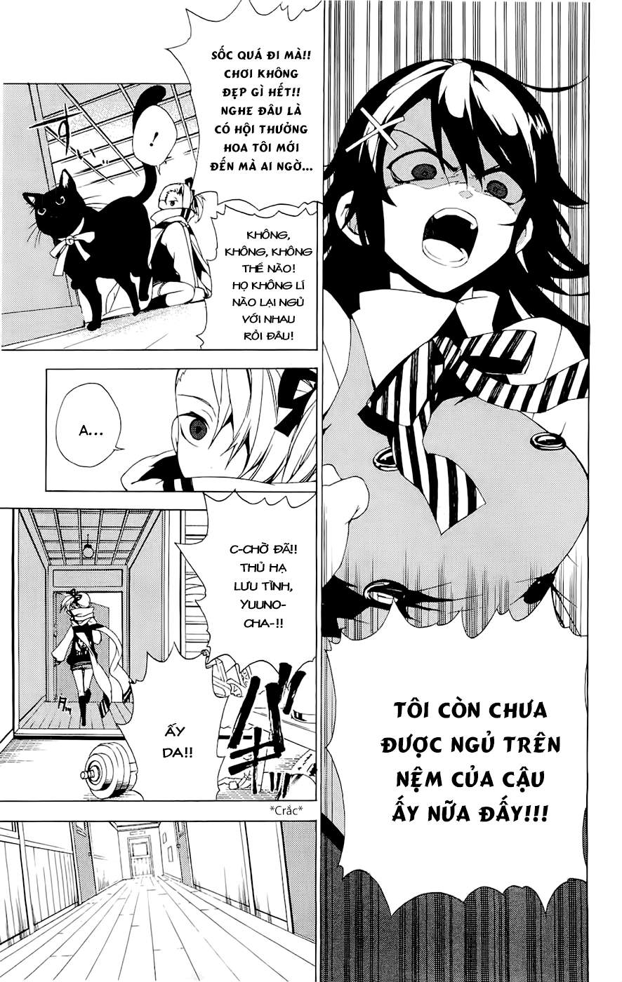 Kure-Nai Chapter 28.5 - Trang 2