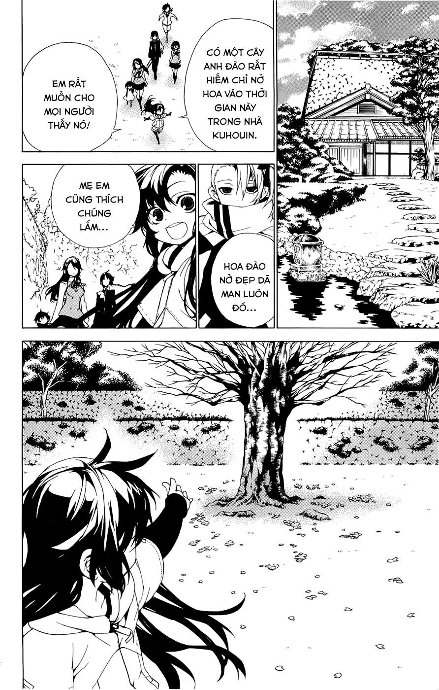 Kure-Nai Chapter 28.5 - Trang 2