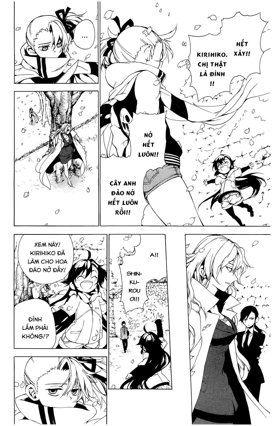 Kure-Nai Chapter 28.5 - Trang 2