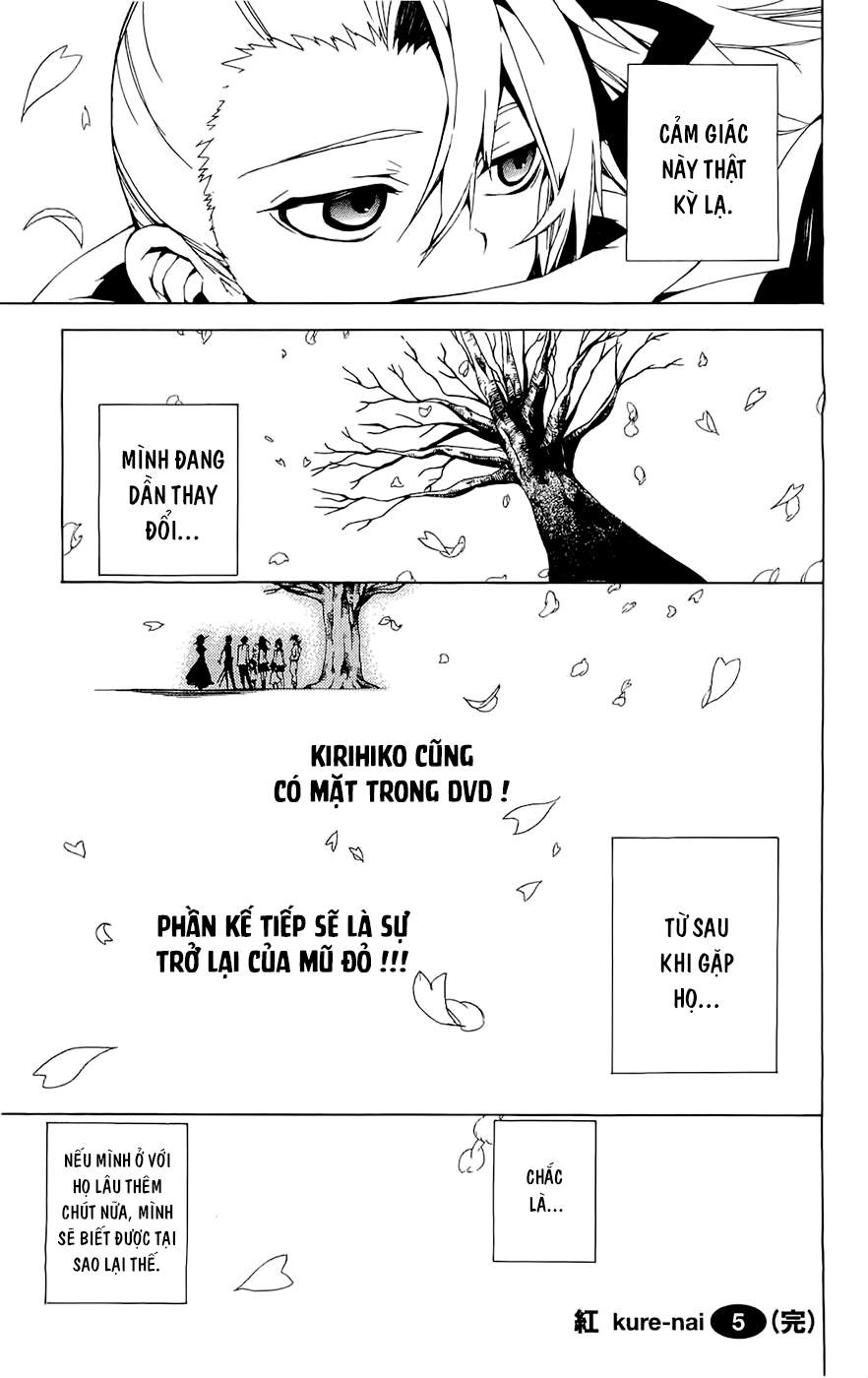 Kure-Nai Chapter 28.5 - Trang 2