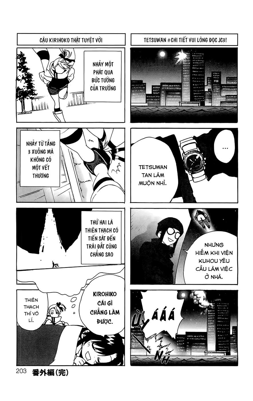 Kure-Nai Chapter 28.5 - Trang 2