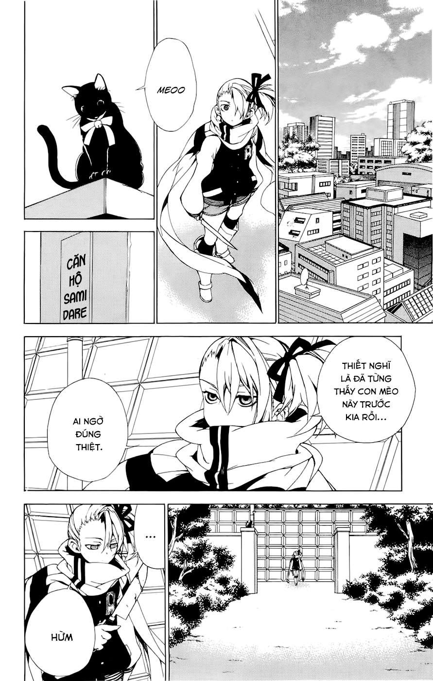 Kure-Nai Chapter 28.5 - Trang 2