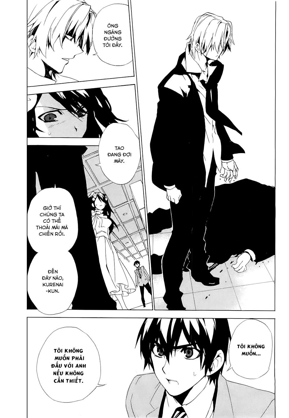 Kure-Nai Chapter 28 - Trang 2