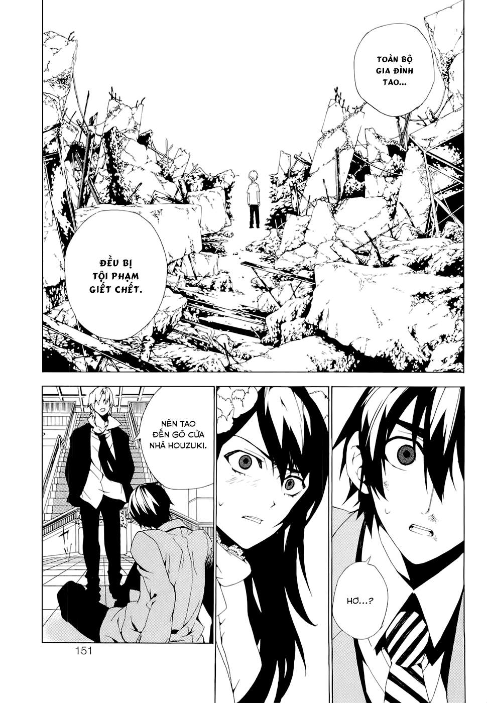 Kure-Nai Chapter 28 - Trang 2