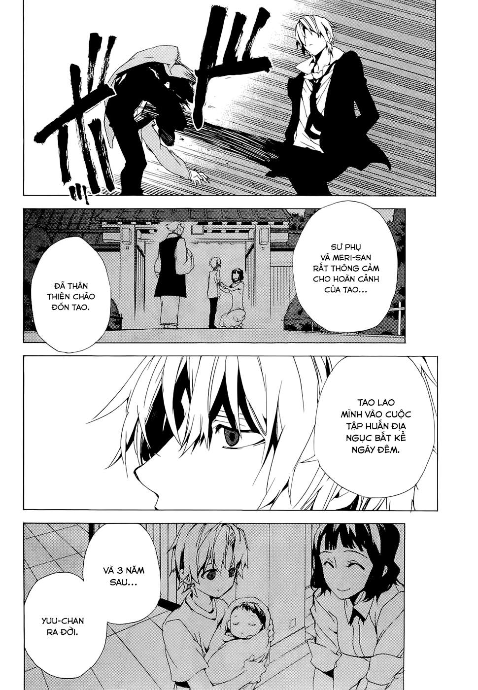 Kure-Nai Chapter 28 - Trang 2