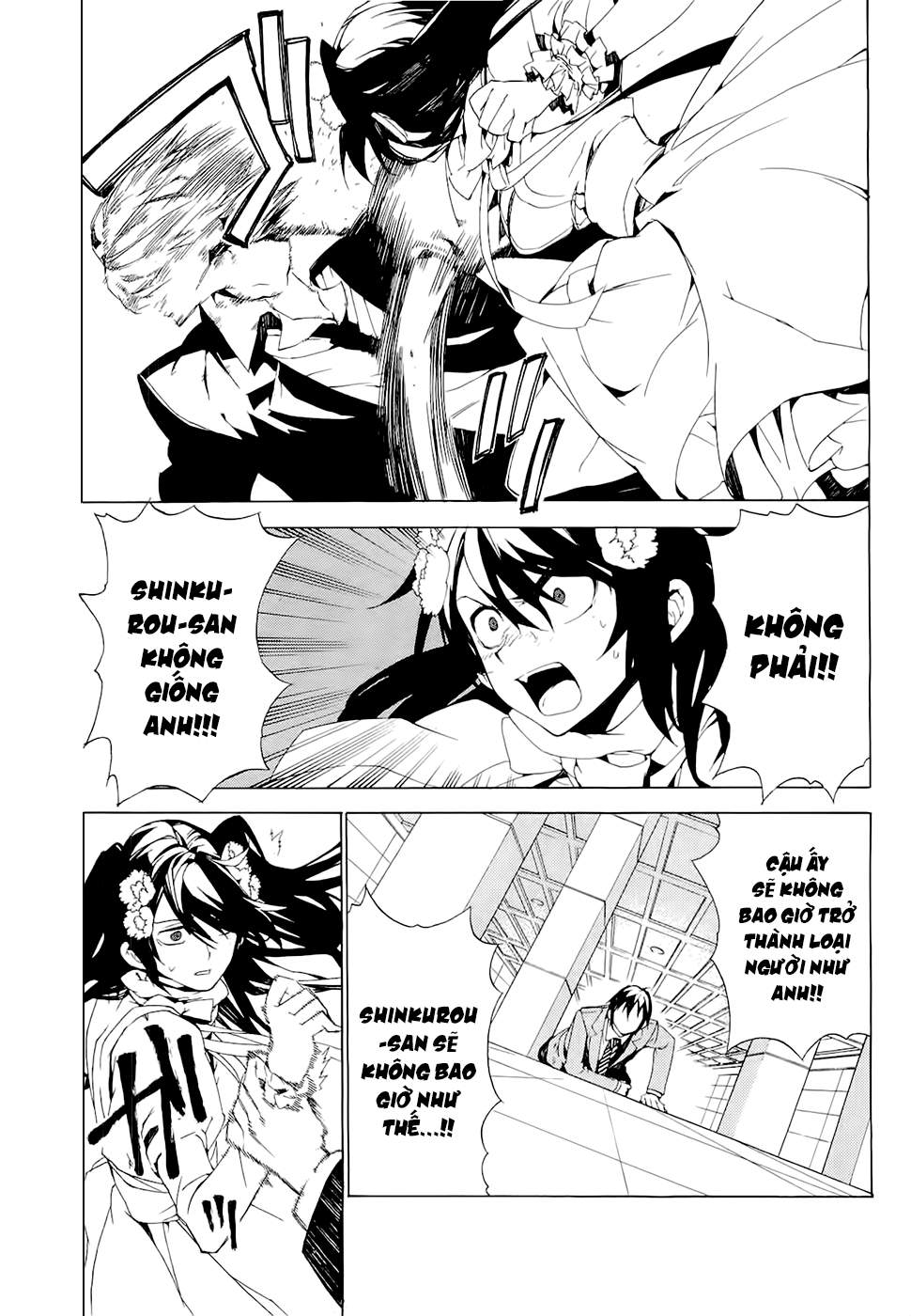 Kure-Nai Chapter 28 - Trang 2