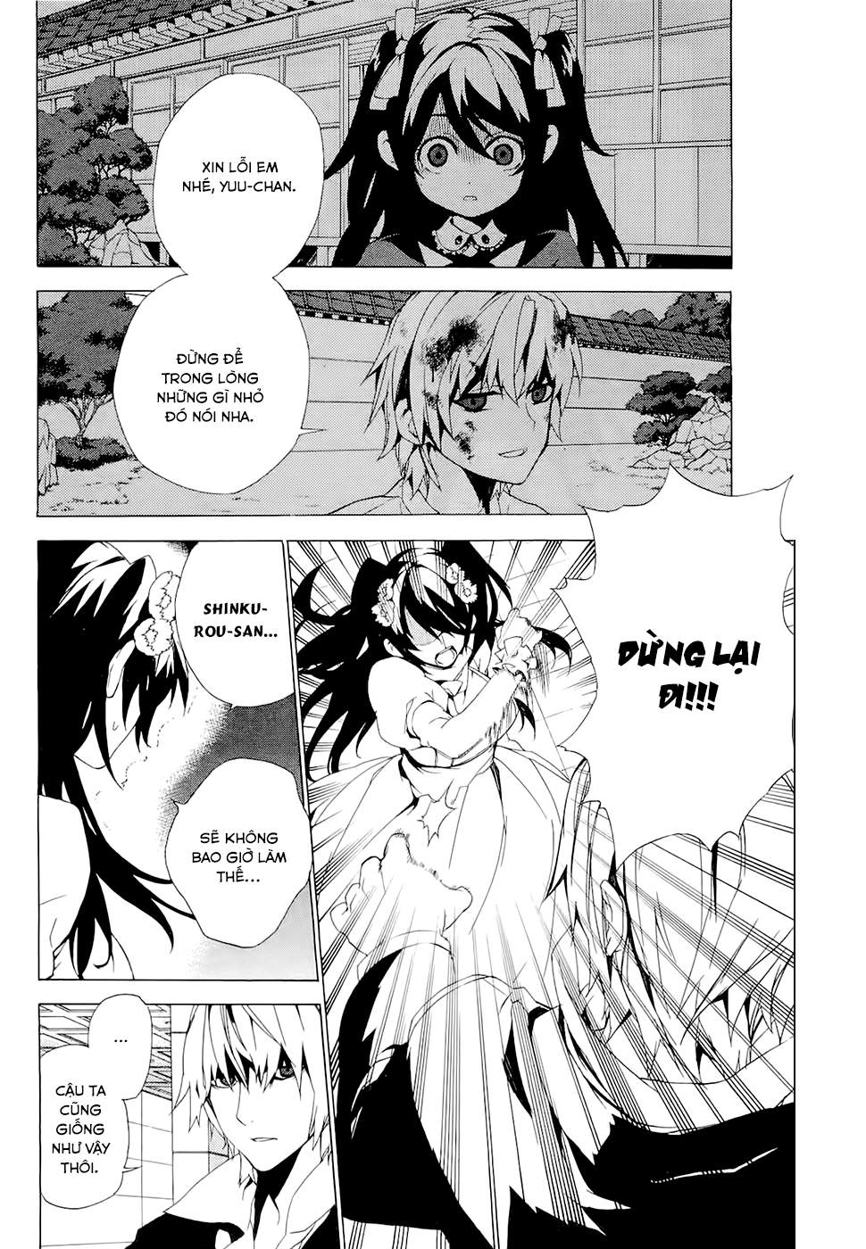 Kure-Nai Chapter 28 - Trang 2