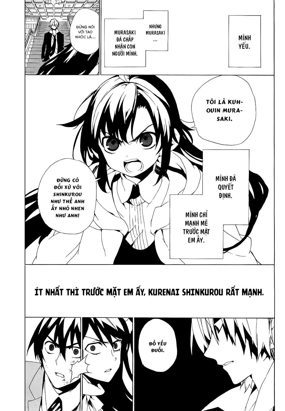 Kure-Nai Chapter 28 - Trang 2