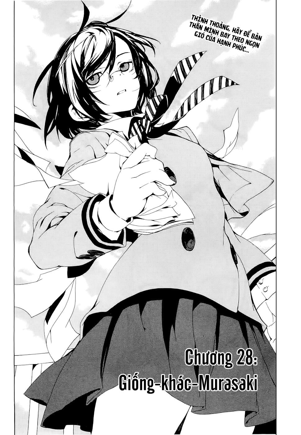 Kure-Nai Chapter 28 - Trang 2