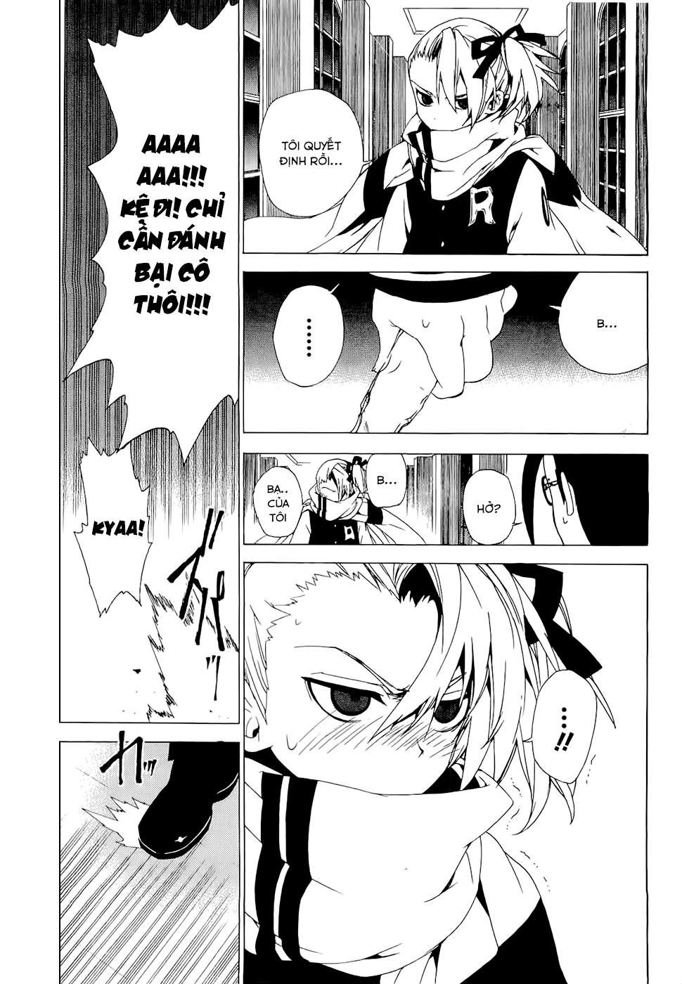 Kure-Nai Chapter 28 - Trang 2