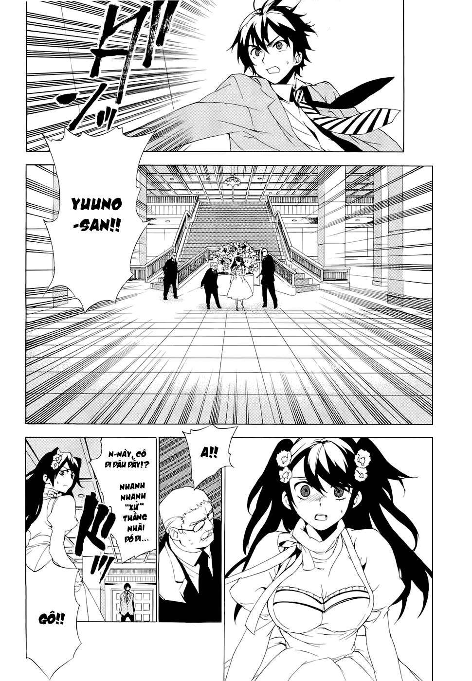 Kure-Nai Chapter 28 - Trang 2