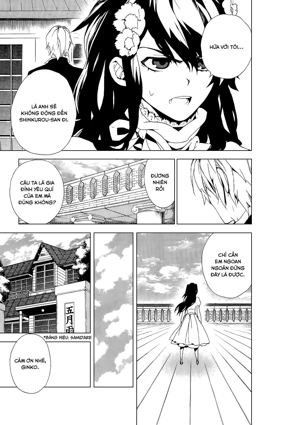 Kure-Nai Chapter 27 - Trang 2