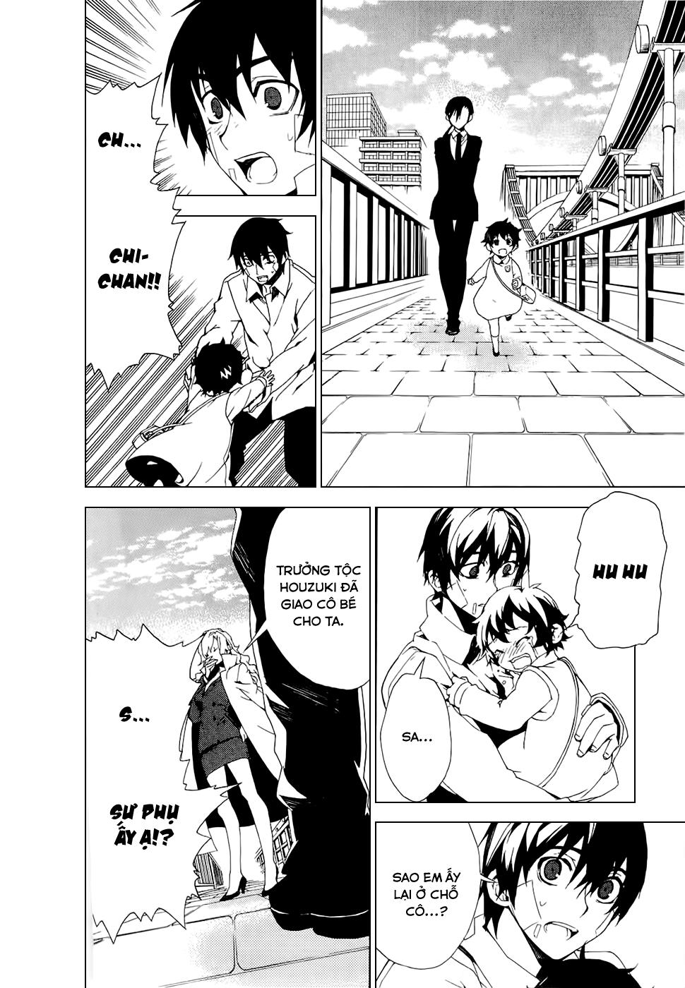 Kure-Nai Chapter 26 - Trang 2