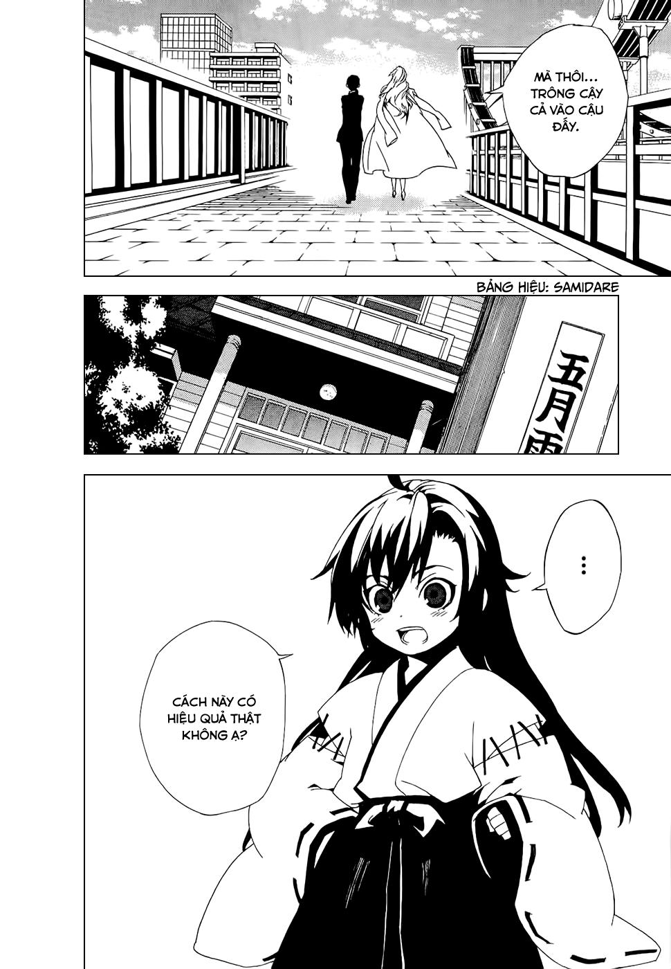 Kure-Nai Chapter 26 - Trang 2