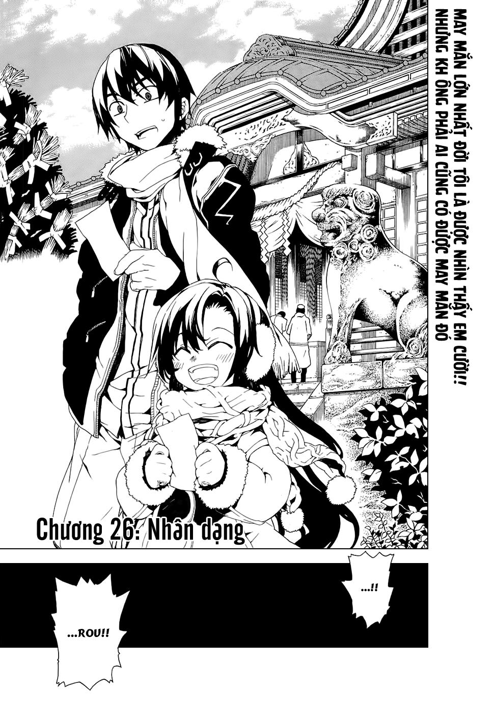 Kure-Nai Chapter 26 - Trang 2