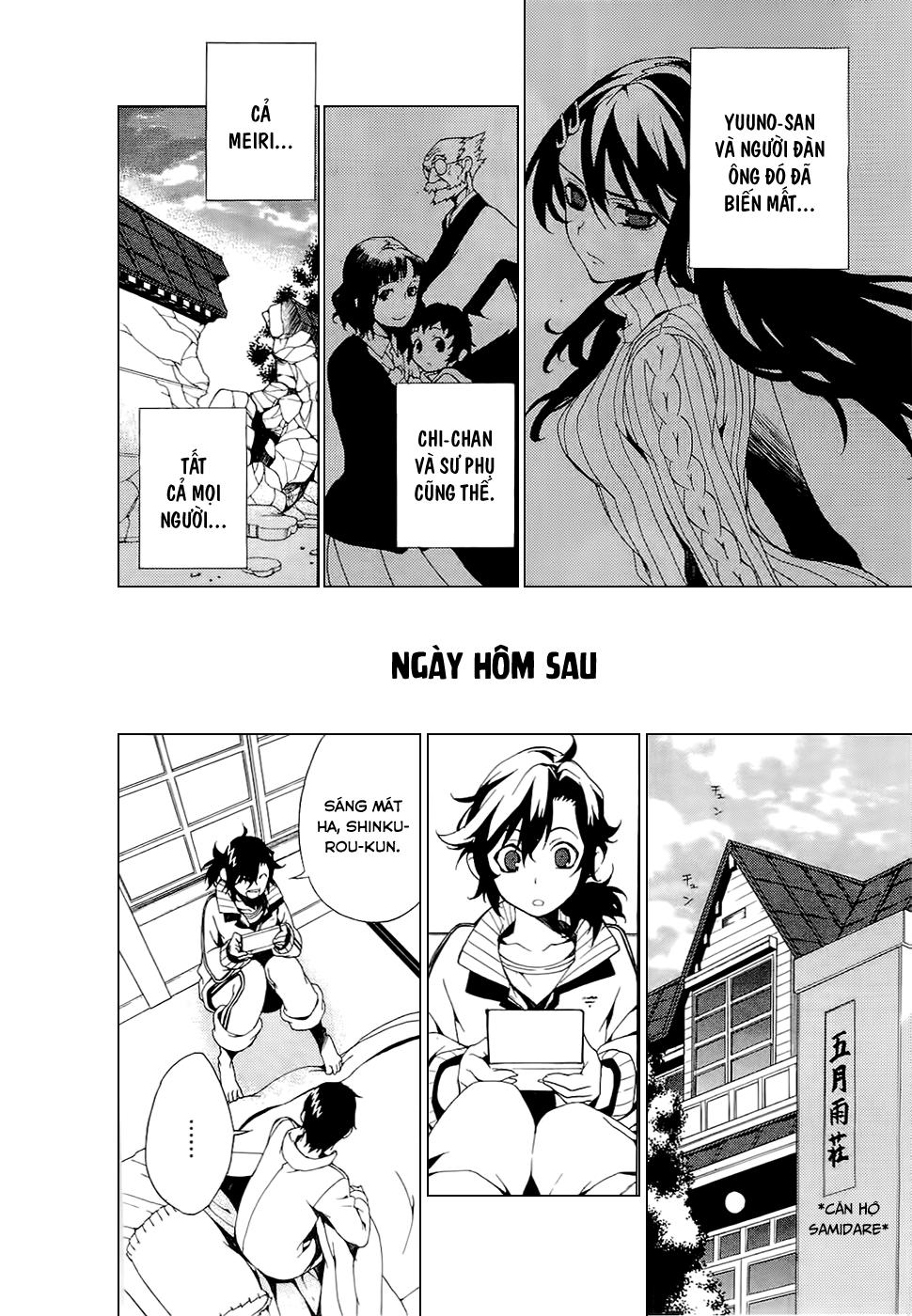 Kure-Nai Chapter 26 - Trang 2