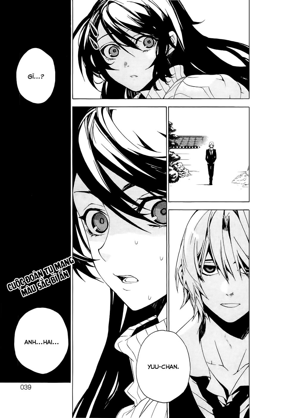 Kure-Nai Chapter 24 - Trang 2