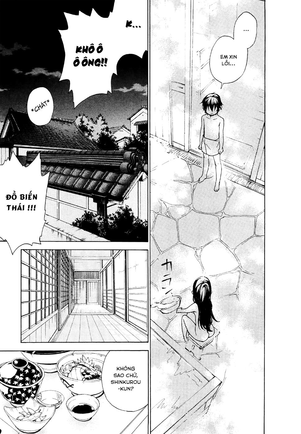 Kure-Nai Chapter 23 - Trang 2