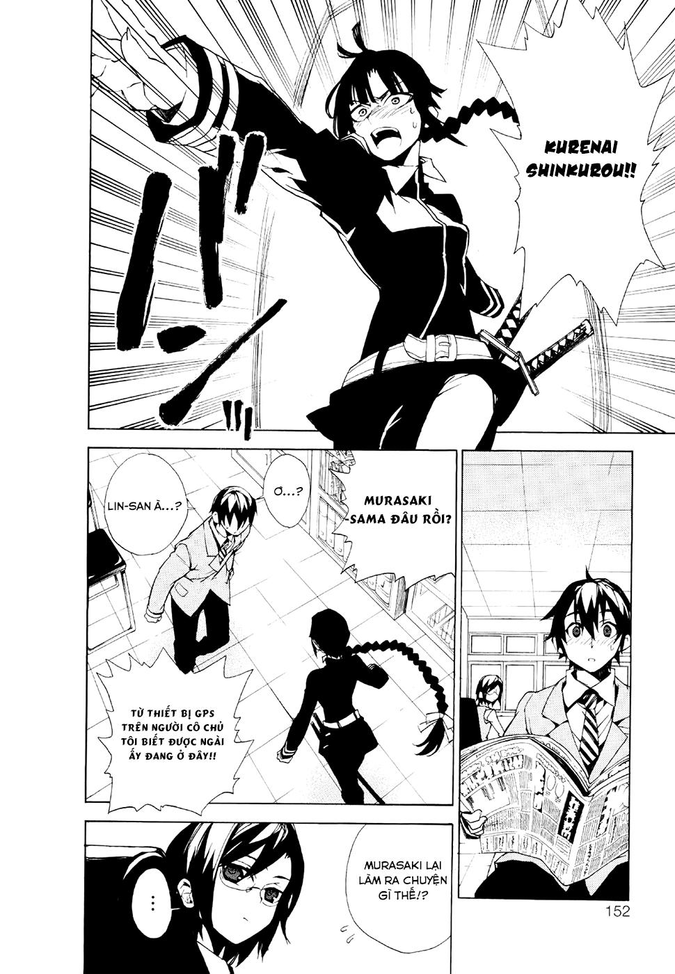 Kure-Nai Chapter 22 - Trang 2