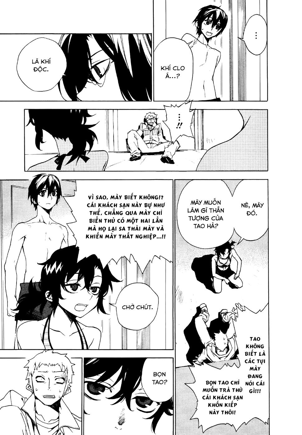 Kure-Nai Chapter 21 - Trang 2