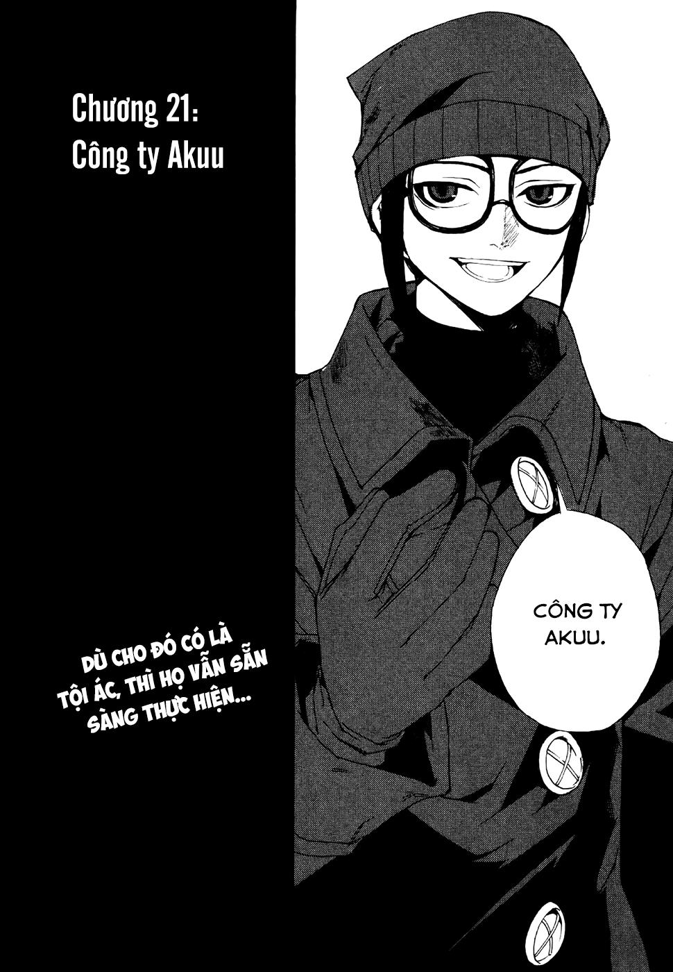 Kure-Nai Chapter 21 - Trang 2