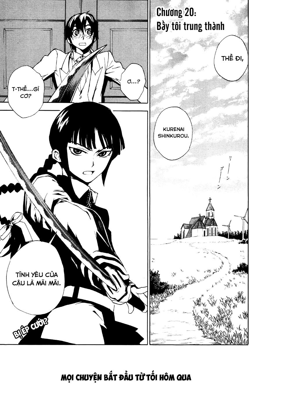 Kure-Nai Chapter 20 - Trang 2