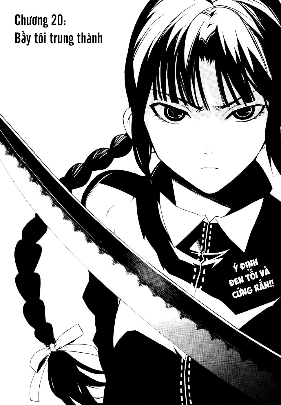 Kure-Nai Chapter 20 - Trang 2